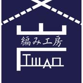 編み工房Iwao