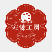 彩錬工房　写真レタッチ・デザイン