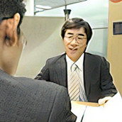 アトオス