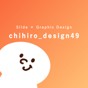 chihiro_design49