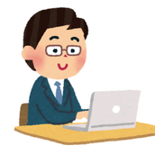 三ツ星税理士事務所