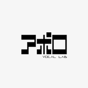 アポロ Vocal Lab