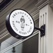 marushodesign