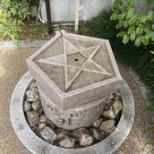 Yukimatsu1130