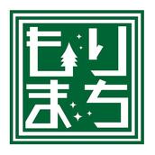 もりのあるまち