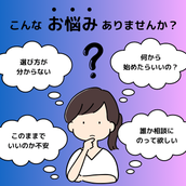 コリス67