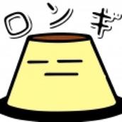 ロンギ