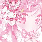 愉快chi