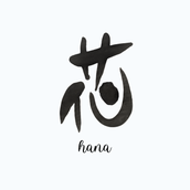 hana_calligraphy