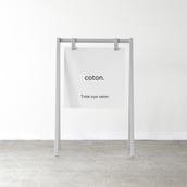 coton saki