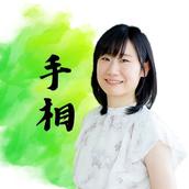 手相占い師・ハムちゃん