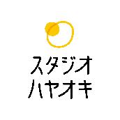 スタジオハヤオキ／鈴木