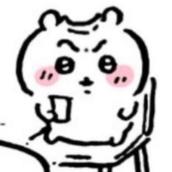 なか村むら