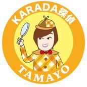 KARADA探偵TAMAYO