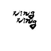 実績有り◎筆文字_RingRing