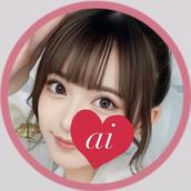 あい❤️心をほぐす妹系お姉さん