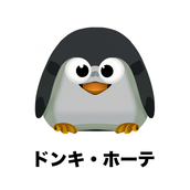 ドンキ・ホーテ
