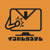 大窪　優紀（おおくぼ　ゆうき）