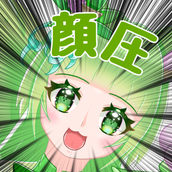 葉菜宮ぱにこ