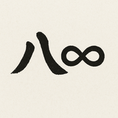八郎舎