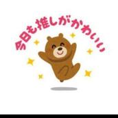 うみ オーダー受付中