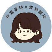 Reipopoｌ資料整理・情報の構造化