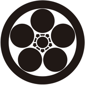 たねさま
