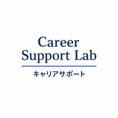 Hico career support