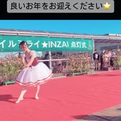 3Hエンターテイメントスクール