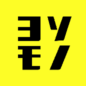 ヨソモノプロダクツ