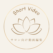 mio｜美容・サロン広告動画