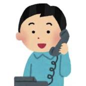 あなたのお悩み聞きます