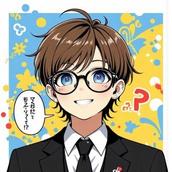 冬男 ふゆお