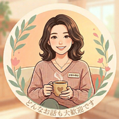 ゆたかっぺ