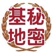 Studio秘密基地★プロ声優＆プロ集団