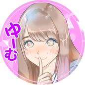 ユーム坂