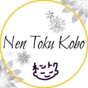 粘特工房