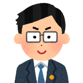 働くコビト