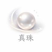 真珠　大人女性の艶髪ケア