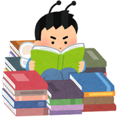 かんそうやさん