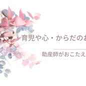 mayn8