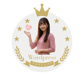 ブログラボ｜ブログとワードプレス専門店