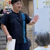 〜くらしのパートナー沖縄〜