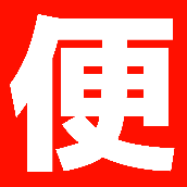オンライン便利屋さん