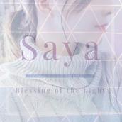 Angel Therapist＊Saya
