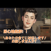 ⭐️レニーの行列ができる相談事務所⭐️