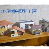 Ｏｋ建築模型工房