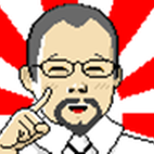 みね部長