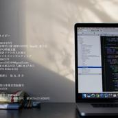 経理・財務・決算・DX化・省力化等