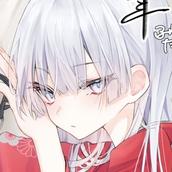 ふゆきたま_